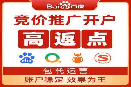 充值返点模式在餐饮行业的成功实践
